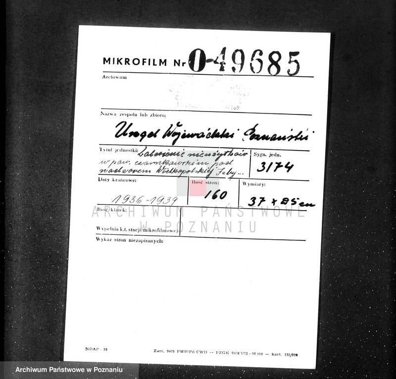 Obraz 2 z jednostki "Zalesianie nieużytków w powiecie czarnkowskim pod nadzorem Wielkopolskiej Izby Rolniczej"