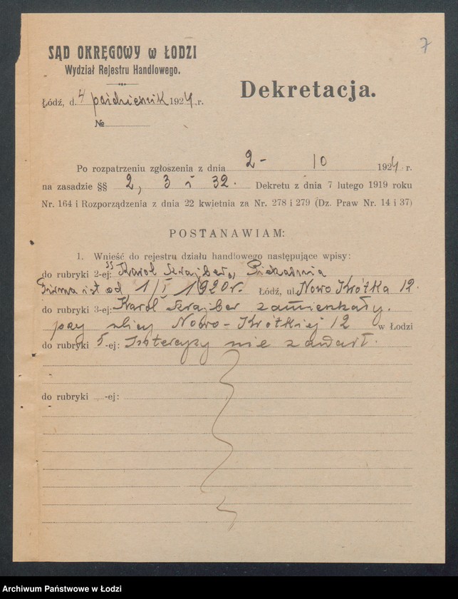 Obraz 9 z jednostki "Karol Szrajber – piekarnia"