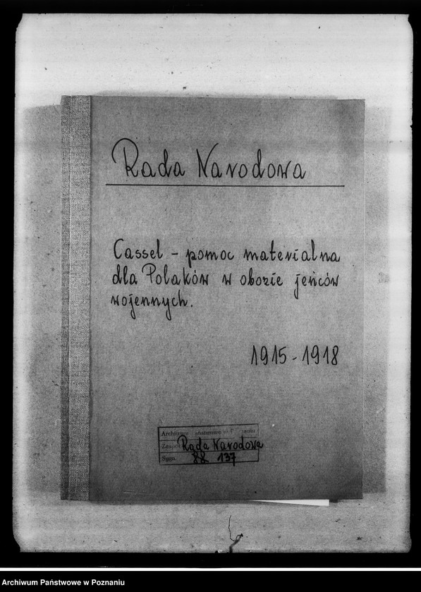 Obraz 4 z jednostki "Korespondencja- listy jeńców wojennych o pomoc materialną z obozu Cassel."