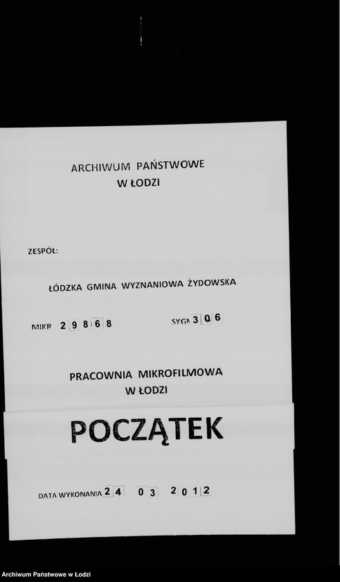 Obraz 1 z jednostki "Budowa parkanu"