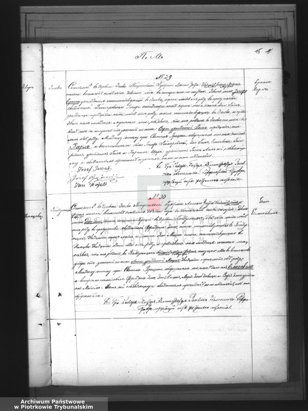image.from.unit.number "[Księga duplikat aktów urodzonych, zaślubionych i zmarłych]"