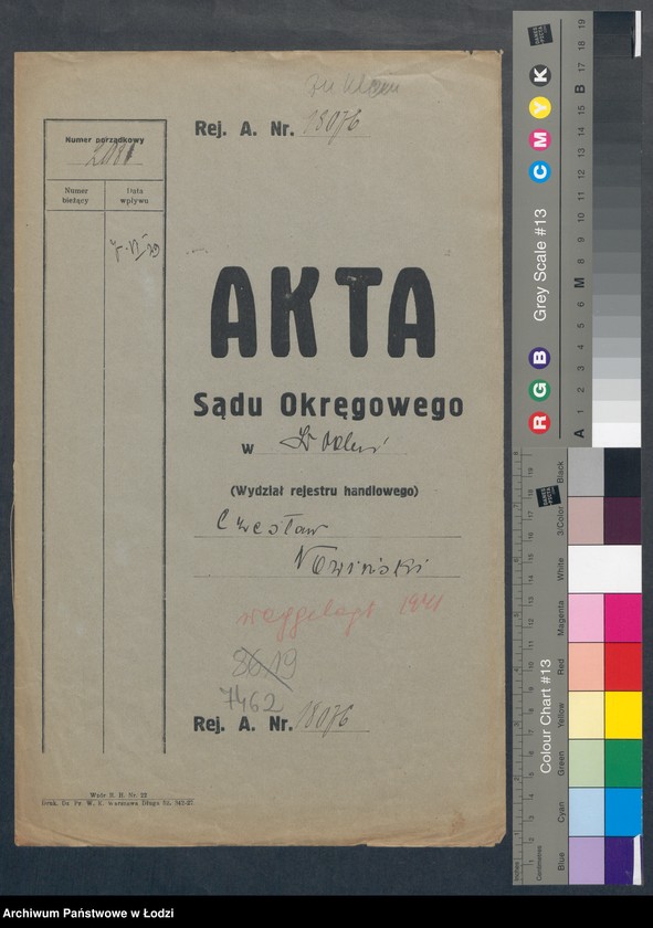 Obraz 2 z jednostki "Czesław Nowiński – piekarnia i cukiernia w Zgierzu"