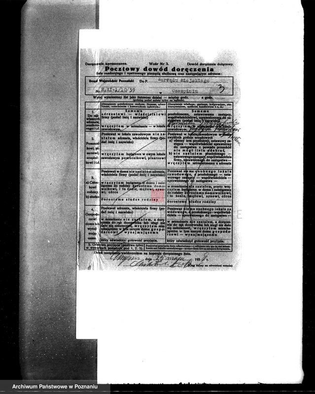 Obraz 7 z jednostki "Zakład elektryczny przetwórczo - rozdzielczy w Czempiniu"