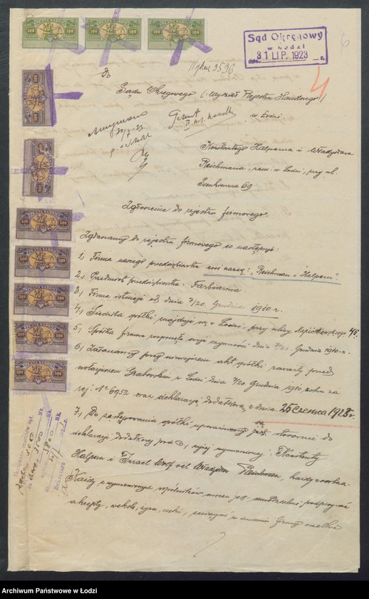 Obraz 8 z jednostki "Reichman i Halpern- farbiarnia"