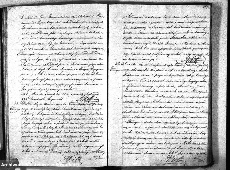 image.from.unit.number "Duplikat akt Urzednika Stanu Cywilnego Sekty Filiponów Gminy Seywy za 1842 rok"