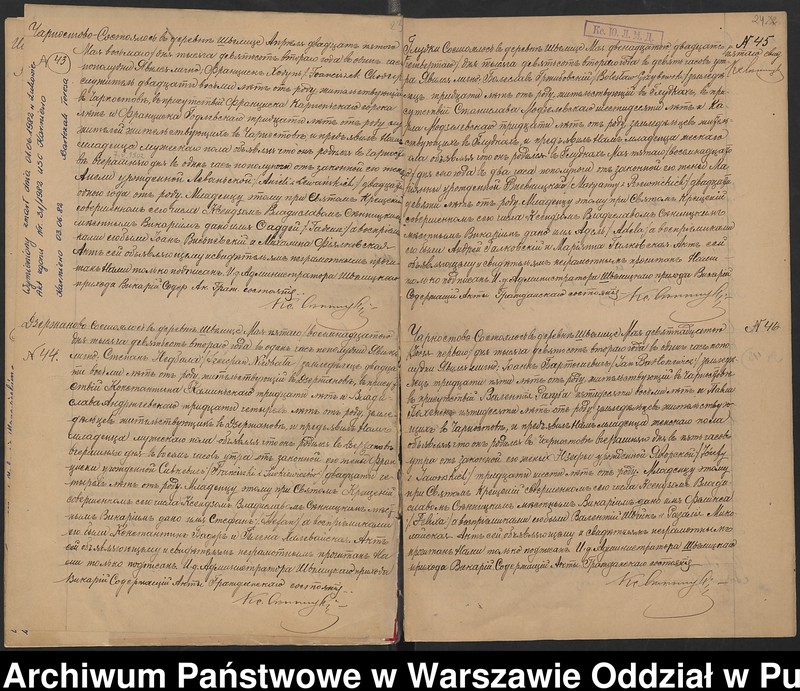 image.from.team "Akta stanu cywilnego Parafii Rzymskokatolickiej w Szwelicach"