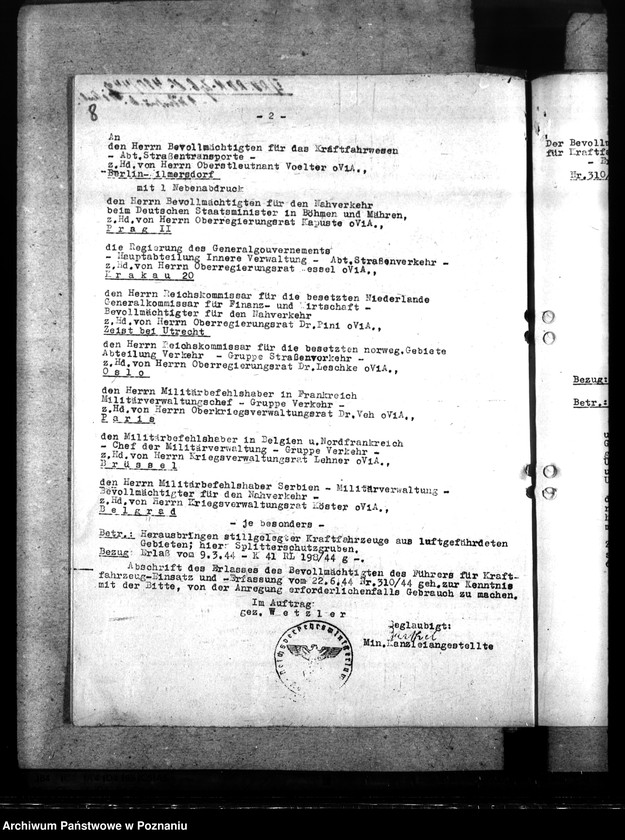 Obraz 12 z jednostki "Kraftfahrzeuge - Kriegswirtschaft"