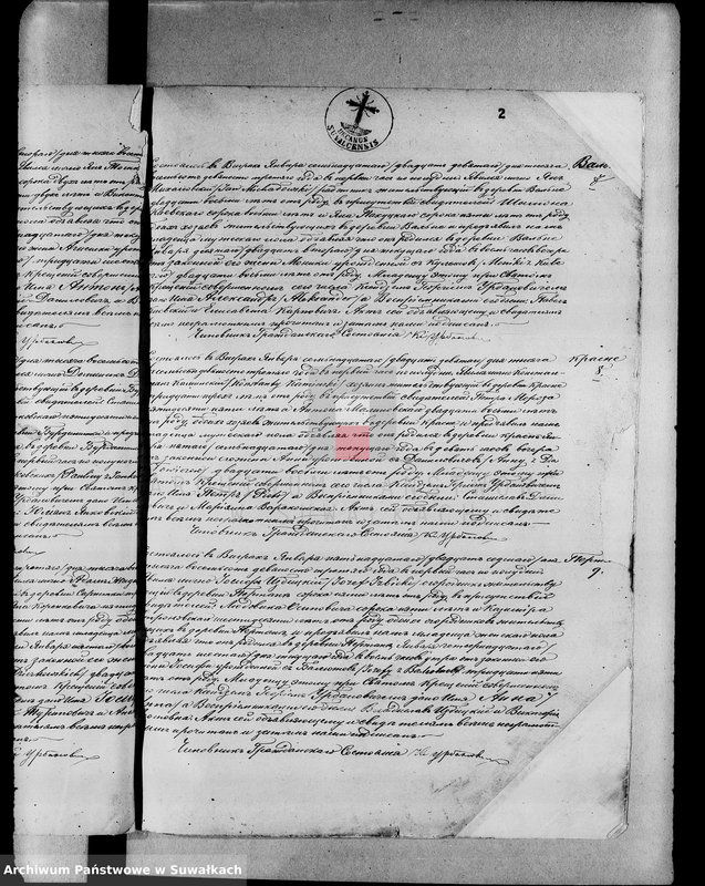 image.from.unit.number "Księga urodzeń 1893-1900 USC Stary Folwark"