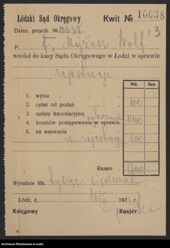 Obraz 5 z jednostki "Mojżesz Wolf - sprzedaż i wyrób manufaktury"