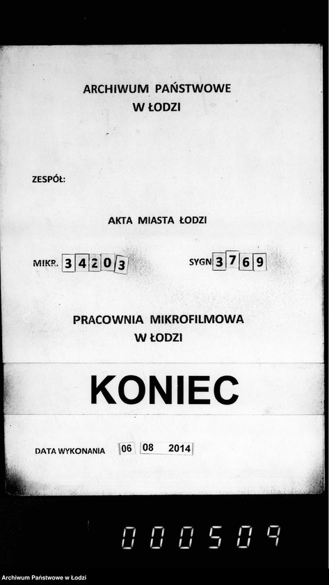 Obraz 7 z jednostki "O lošadjach i častnych zavodach"