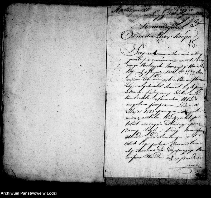 Obraz 15 z jednostki "Akta tyczące się budowy pomp"