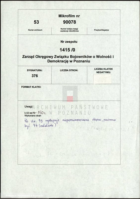 Obraz 2 z jednostki "Relacje i wspomnienia dotyczące powstania wielkopolskiego: 1. Poznań, część ll /autorzy relacji od G - M/."