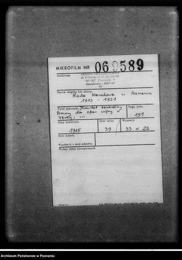 Obraz 2 z jednostki "[Komitet Generalny Pomocy dla Ofiar Wojny w Vevey, Bratnia Pomoc Koła Akademickiego Komitetu Wychodźców w Pradze- sprawozdania i wycinki prasowe.]"