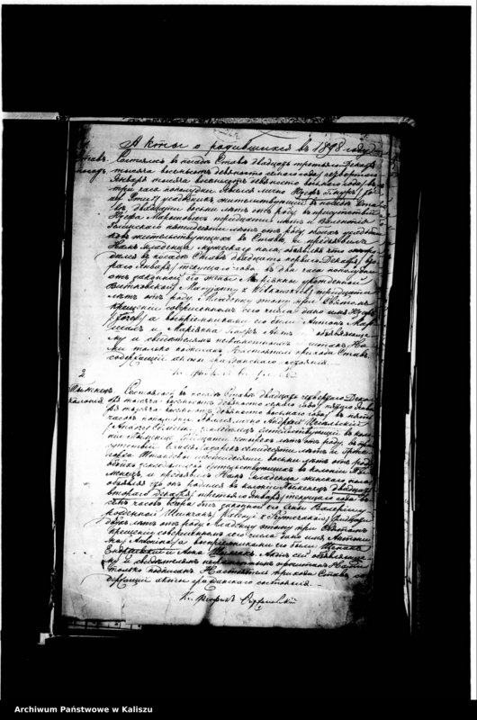 Obraz 7 z jednostki "Księga urodzeń, małżeństw, zgonów (duplikat)"