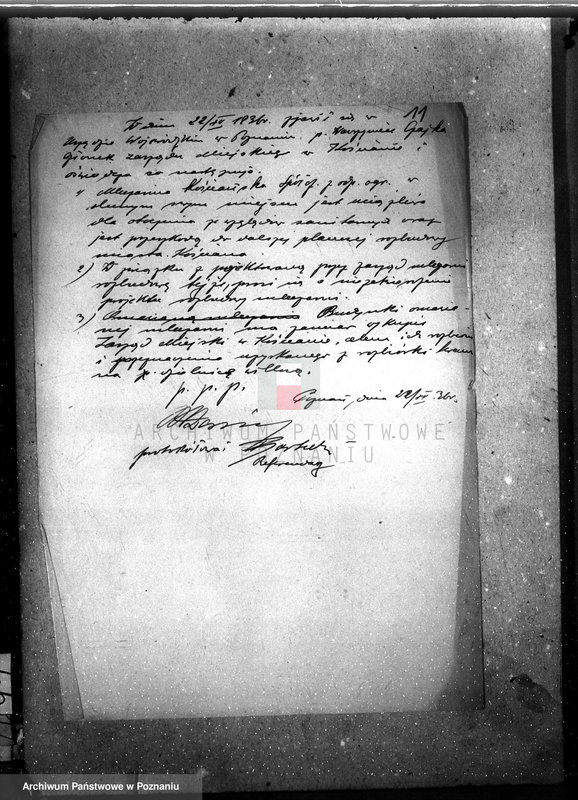 Obraz 15 z jednostki "/Rozbudowa mleczarni w Kościanie/"