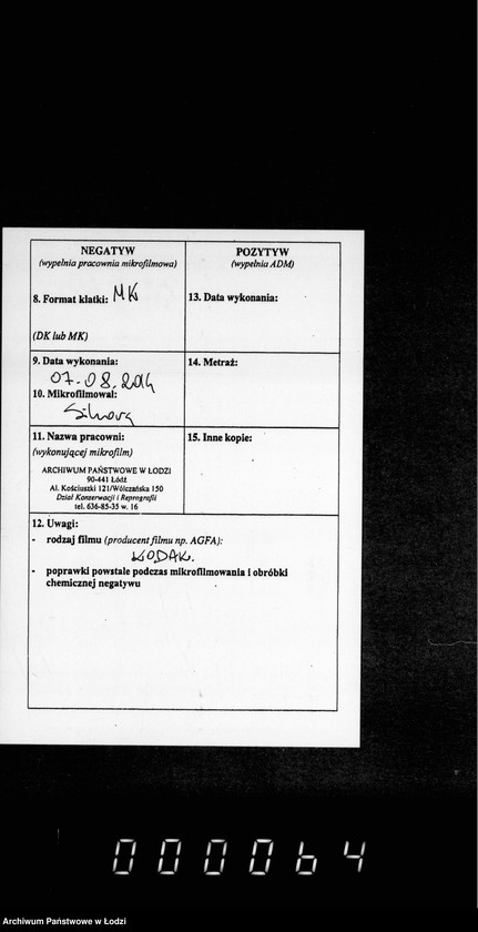 Obraz 3 z jednostki "O telefonach"