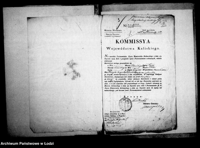 Obraz 10 z jednostki "Akta tyczące się świadectw przesiedleńczych"