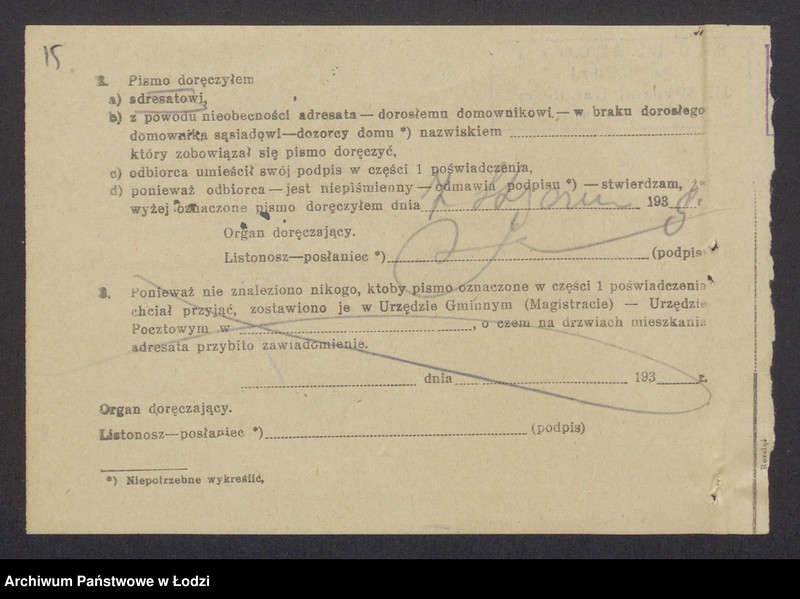 Obraz 17 z jednostki "Jakub Icek Lenkowski – wyrób i sprzedaż konfekcji"