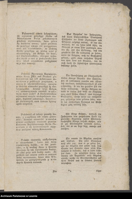 Obraz 8 z jednostki "[Zirkulare vom 6 September 1794 in Betreff der in Südpreussen ausgebrochenen Unruhen, Publikation derselben und Bericht]"