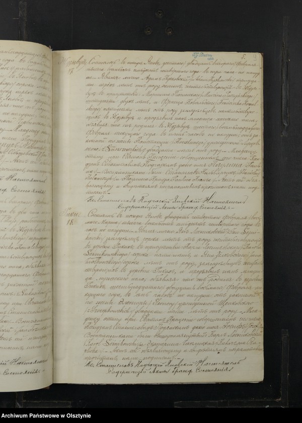 image.from.unit.number "Duplikat˝ Aktov˝ Uroždennyh˝, Brakosočetannyh˝ i Umerših˝ Ânovskago Prihoda Prasnyšskago Okruga Plockoj Gubernìi za 1874 god˝ [Duplikat. Akta urodzeń, małżeństw i zgonów Parafii Janowo Obwodu Przasnyskiego Guberni Płockiej za 1874 rok]"