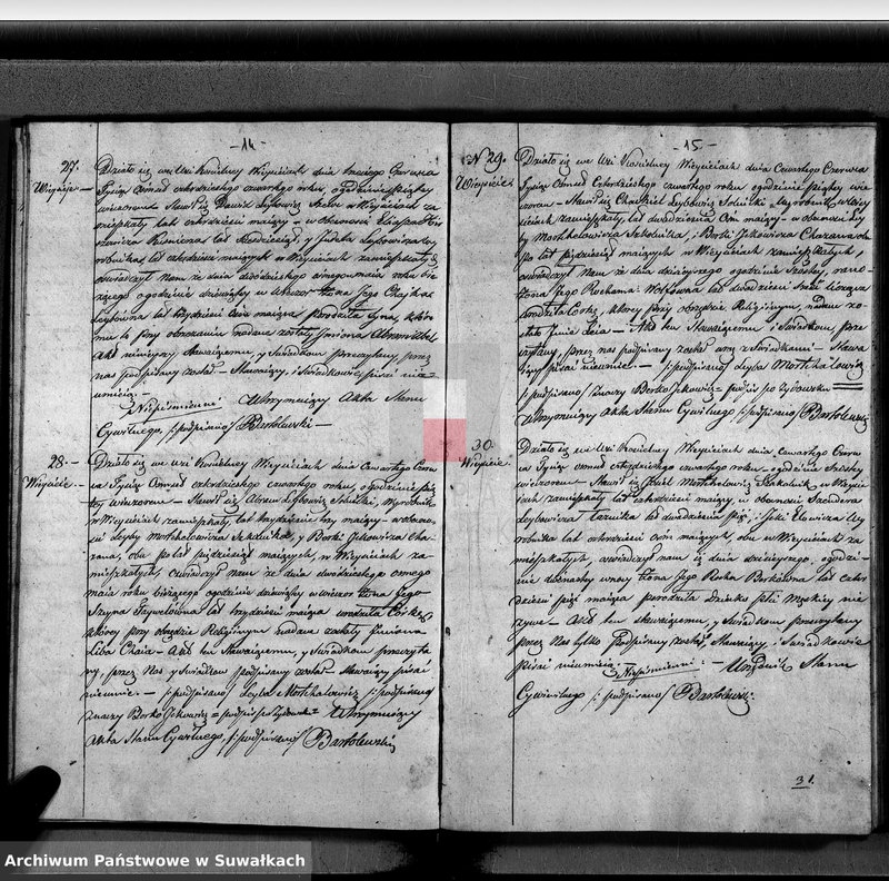 image.from.unit.number "Rok 1844 Duplikat Urodzonych, Zeszłych i Zaślubionych Starozakonnych Okręgu Wiejsieie"