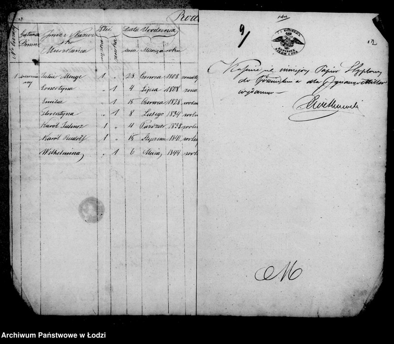 Obraz 13 z jednostki "Akta tyczące się przesiedleń"