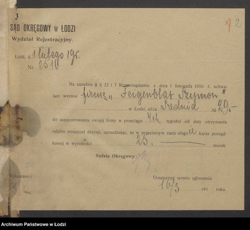 Obraz 4 z jednostki "Aron Műntz- sklep dystrybucyjny"