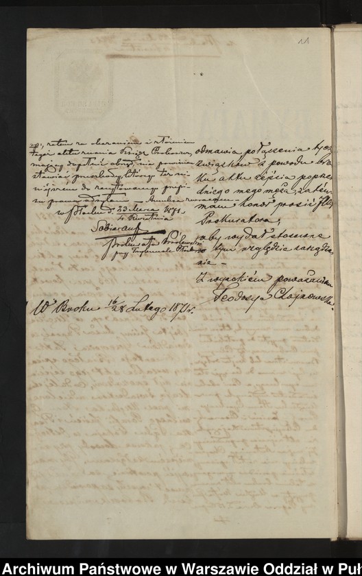 image.from.unit.number "Aneksy do akt małżeństw"