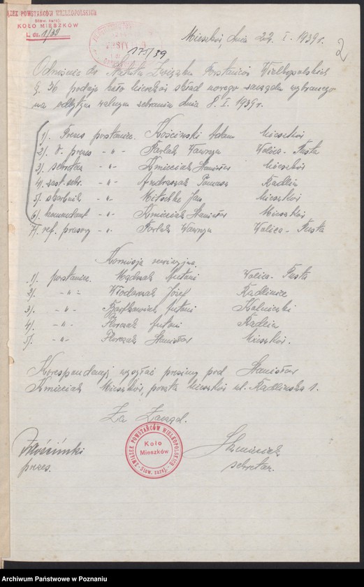 Obraz 5 z jednostki "Mieszkowo, powiat Jarocin - akta koła."