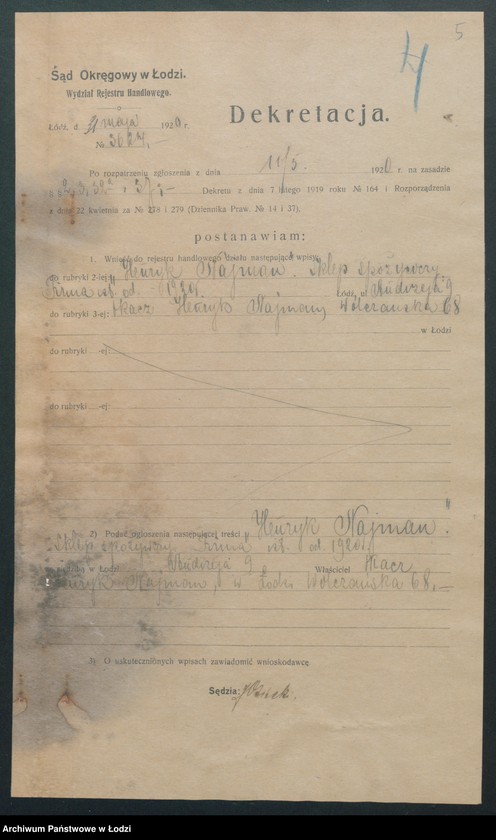 Obraz 7 z jednostki "Henryk Najman – sklep spożywczy"