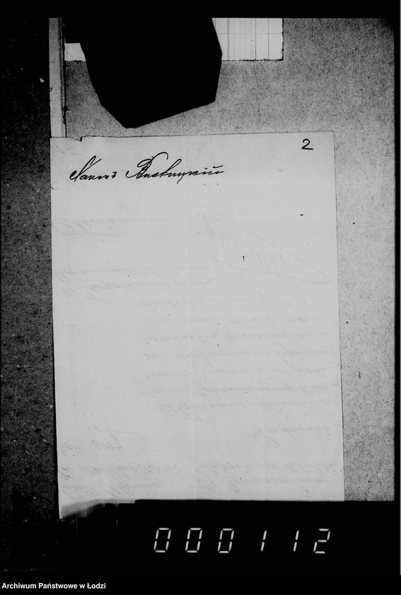 Obraz 5 z jednostki "O revizji glavnoj i vspomagatel´noj gorodskich kass"