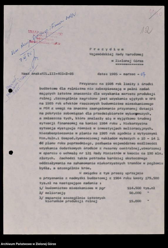 Obraz 15 z jednostki "Protokóły z posiedzeń Komisji Rolnictwa, Gospodarki Żywnościowej i Leśnictwa Wojewódzkiej Rady Narodowej w Zielonej Górze; Nr 1 - 8"
