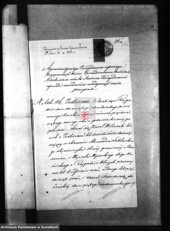 image.from.unit.number "Dokumenty k Aktam brakosočetavšichsja Pržerosl