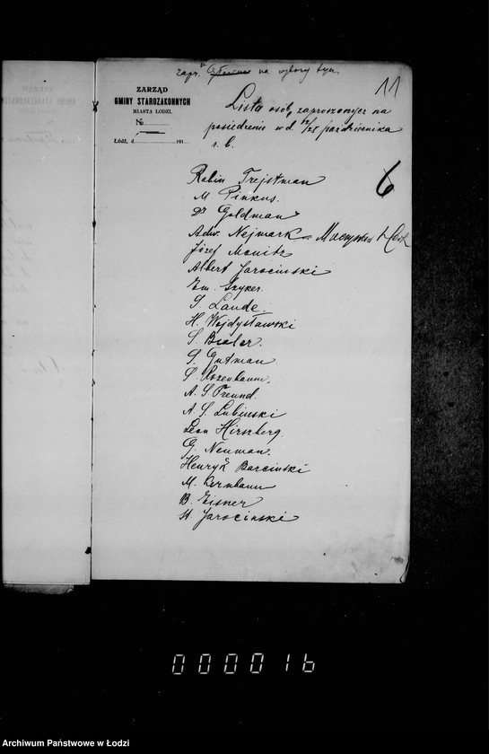 Obraz 14 z jednostki "Protokóły Zarządu Gminy Starozakonnych m. Łodzi [od 15 października 1914 r.]"