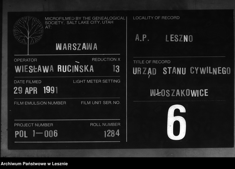 Obraz 1 z jednostki "[Księga zgonów]"