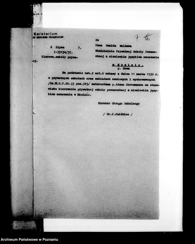 Obraz 11 z jednostki "Prywatna Szkoła Powszechna z niemieckim językiem nauczania Mosina powiat Śrem"