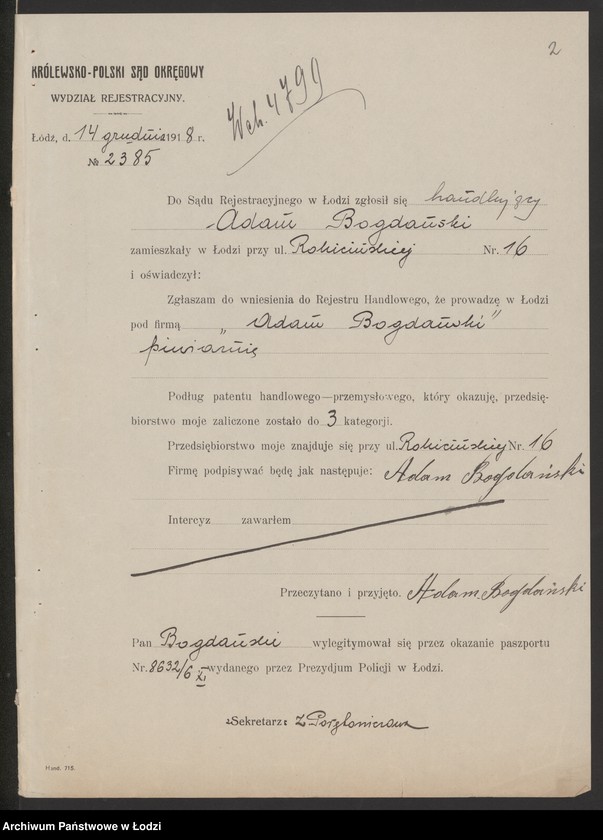 Obraz 4 z jednostki "Adam Bogdański- piwiarnia"