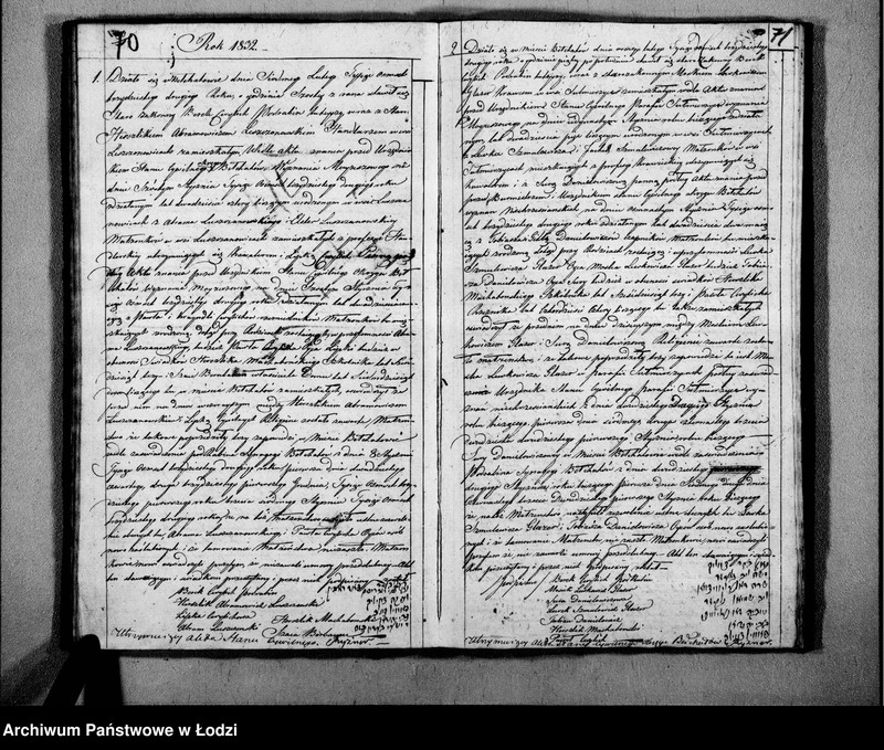 image.from.unit.number "Księga Akt Stanu Cywilnego Wyznania Mojżeszowego Urodzenia, Małżeństwa, Smierci w parafii Bełchatow w Powiecie Piotrkowskim Wojewodztwie Kali[skim] na Rok 1832"