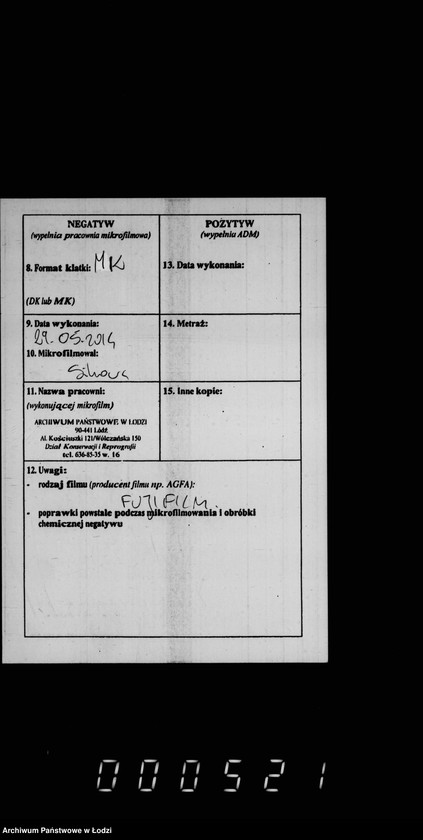 Obraz 3 z jednostki "O melkoj počinke mostov"