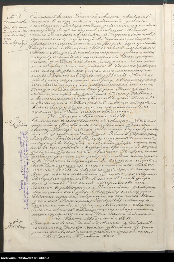 image.from.unit.number "Księga urodzeń, małżeństw i zgonów"