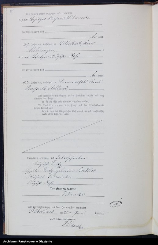Obraz 17 z jednostki "Heiraths-Neben-Register Nr 1 - 17"