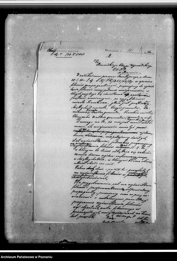 Obraz 5 z jednostki "Korespondencja: okólniki Poznańskiego Okręgu Wojewódzkiego. Sprawozdania z objazdu autokina. Szkice rysunkowe na plansze propagandowe"