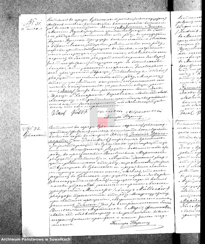 image.from.unit.number "Duplikat Aktov o Roždenii, Brakosočetanii i Smerti Evangeličesko-Augsburgskago Prichoda v grode Suvalkach na 1888 god."
