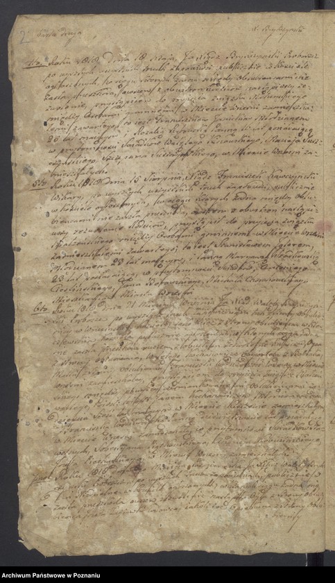 Obraz z jednostki "Duplikat czyli powtórna Księga Chrztów, Ślubów i zmarłych"