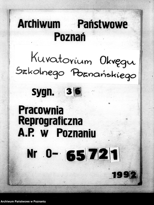 Obraz 1 z jednostki "[Sprawozdania z wizytacji wychowania fizycznego w szkołach powszechnych i zawodowych]"