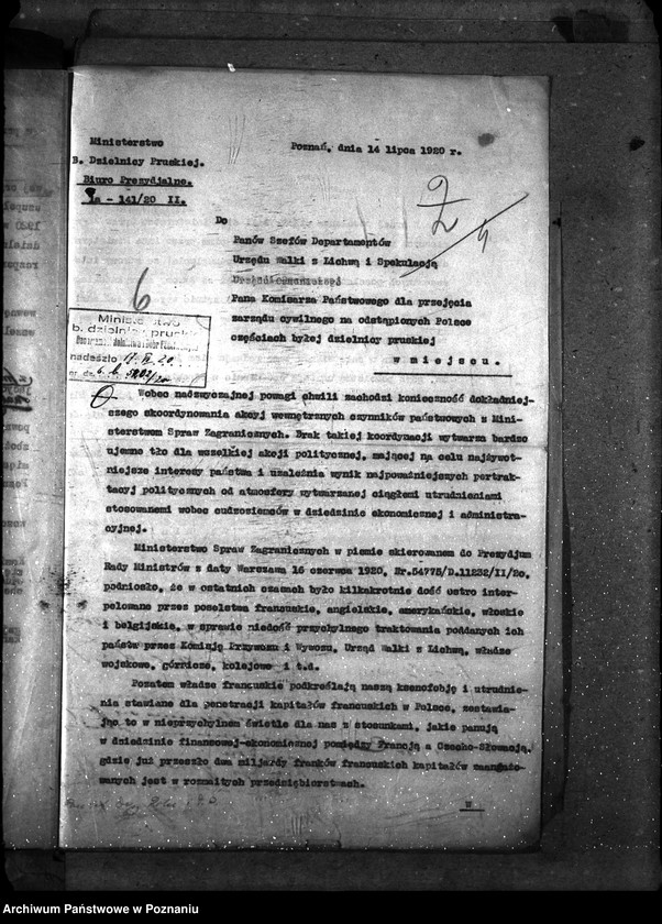 Obraz 7 z jednostki "Sprawy gospodarcze-ogólne Komunikaty Biura Prezydialnego"