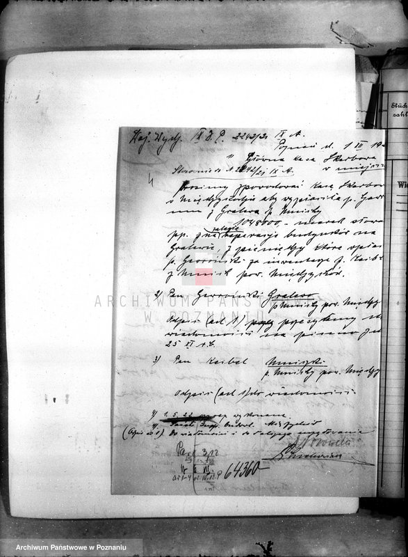 Obraz 8 z jednostki "Budowle na majątku państwowym Grolewo"