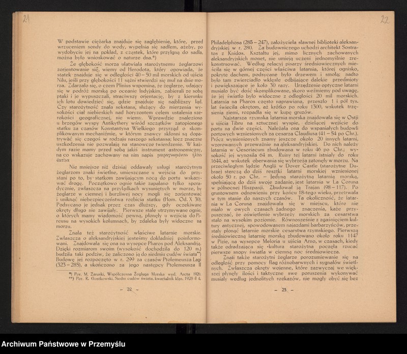 image.from.unit.number "IV Sprawozdanie Dyrekcji Państwowego Gimnazjum Koedukacyjnego w Kępnie za rok szkolny 1932/33"
