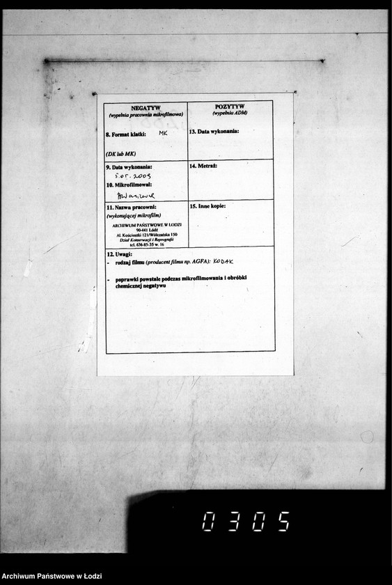 Obraz 3 z jednostki "Kleiderkammer. [Sprawa dostaw dla NSV]"