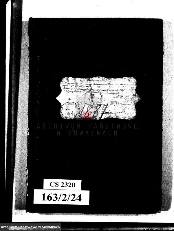 image.from.unit.number "Dokumenty o brakosočetavšichsja Sejneskago Rimsko-Katoličeskago Prichoda za 1887 god."